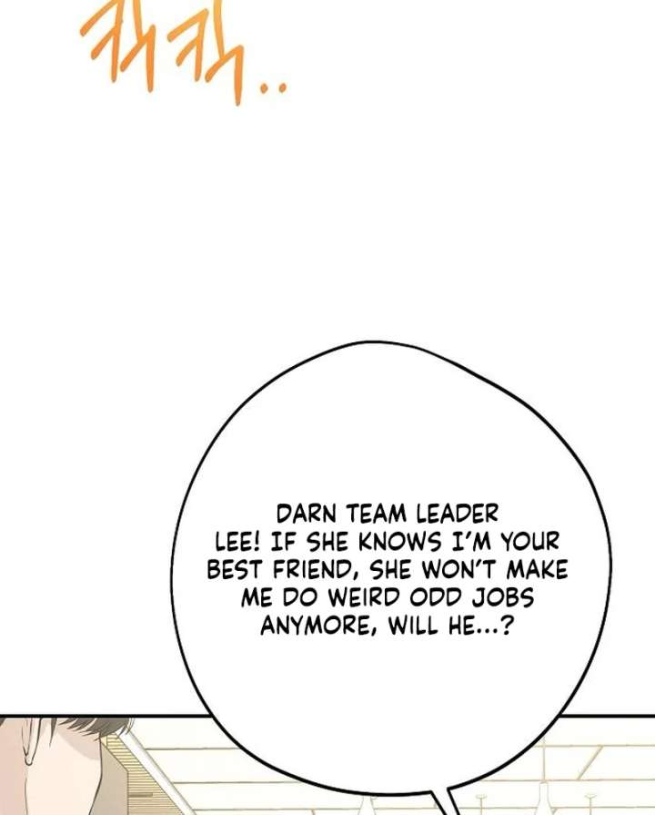 Ugly Wife chapter 39 page 44