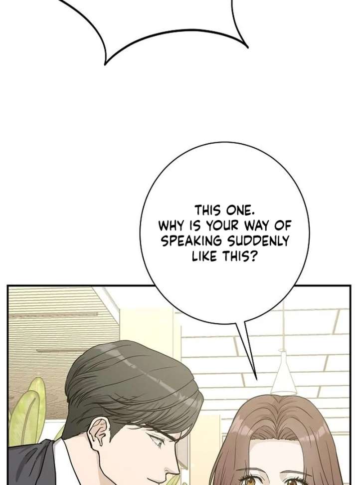 Ugly Wife chapter 39 page 51