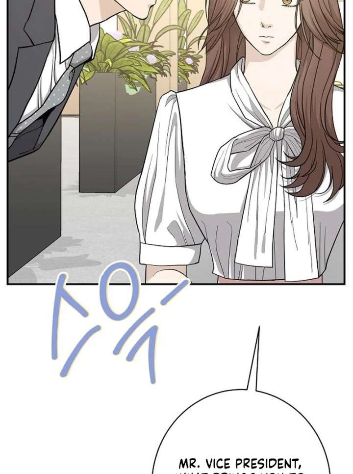 Ugly Wife chapter 39 page 52