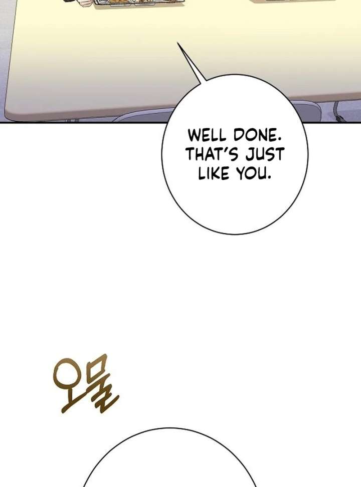 Ugly Wife chapter 39 page 70
