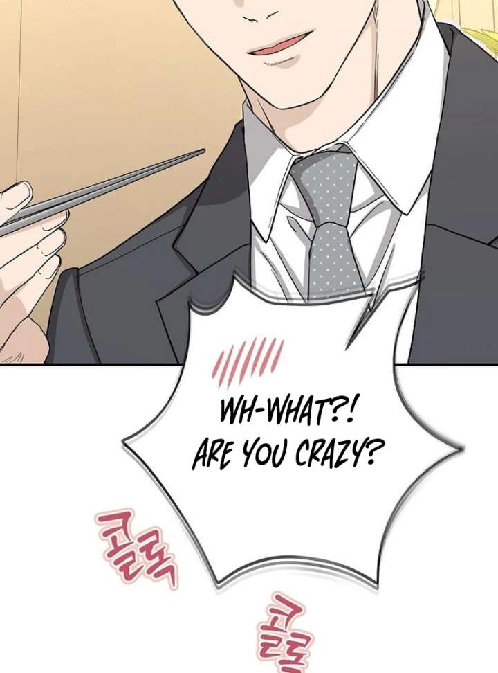 Ugly Wife chapter 39 page 74