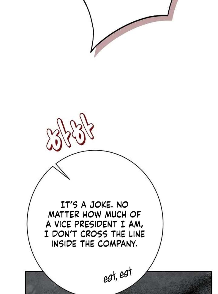 Ugly Wife chapter 39 page 77