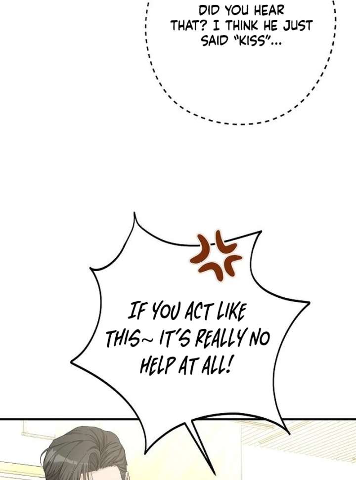 Ugly Wife chapter 39 page 79