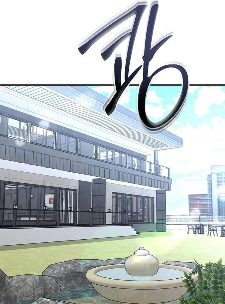 Ugly Wife chapter 39 page 101