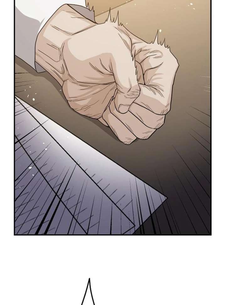 Ugly Wife chapter 39 page 103