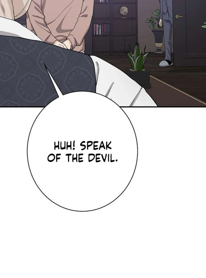 Ugly Wife chapter 39 page 114