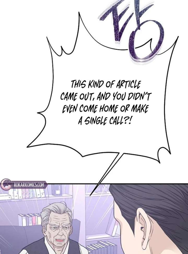 Ugly Wife chapter 39 page 117