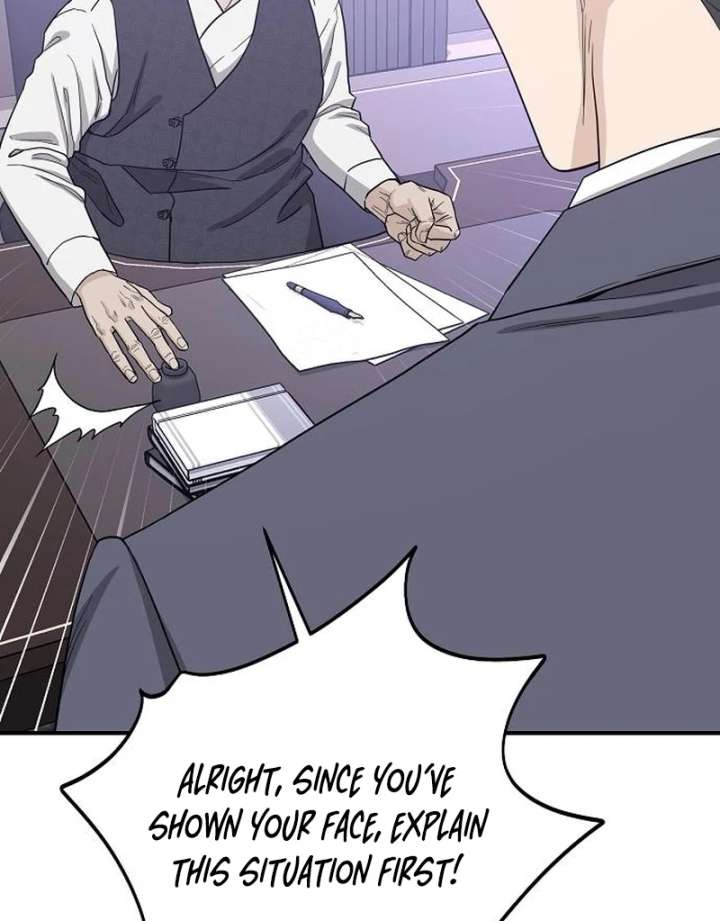 Ugly Wife chapter 39 page 118