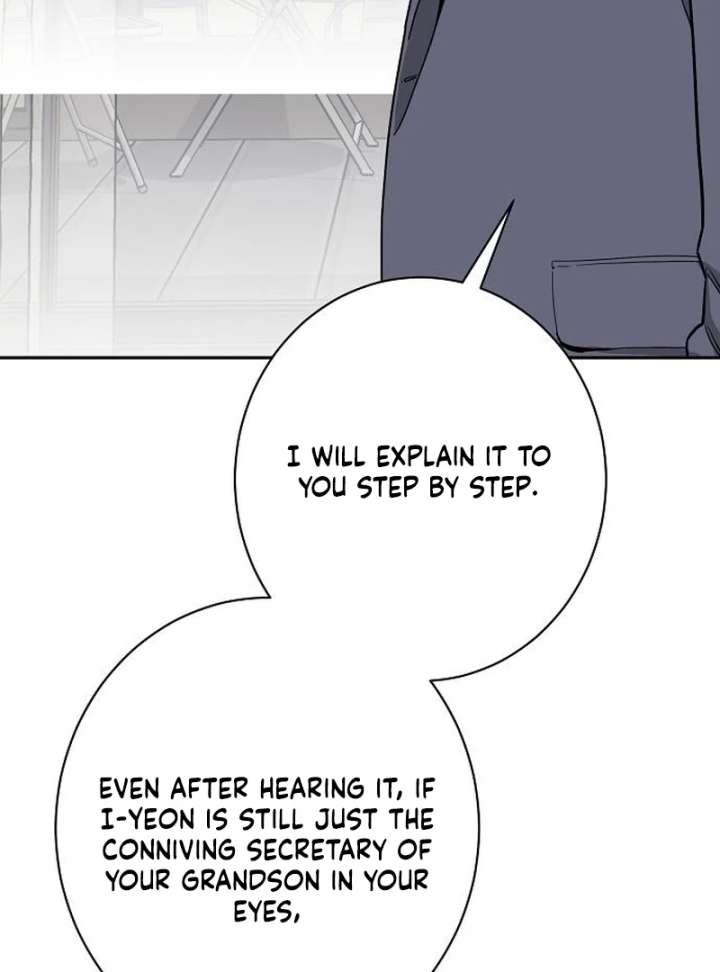 Ugly Wife chapter 39 page 121