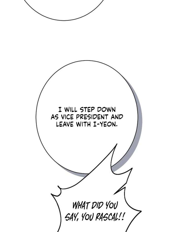 Ugly Wife chapter 39 page 122