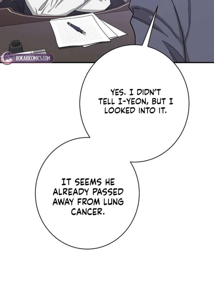 Ugly Wife chapter 39 page 130