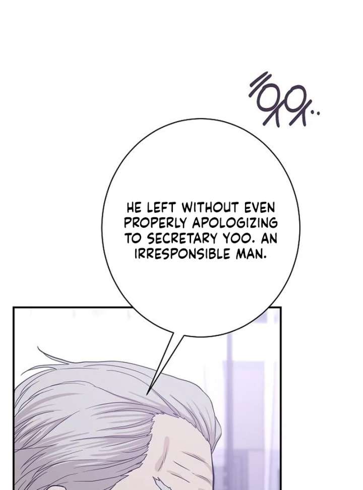 Ugly Wife chapter 39 page 131
