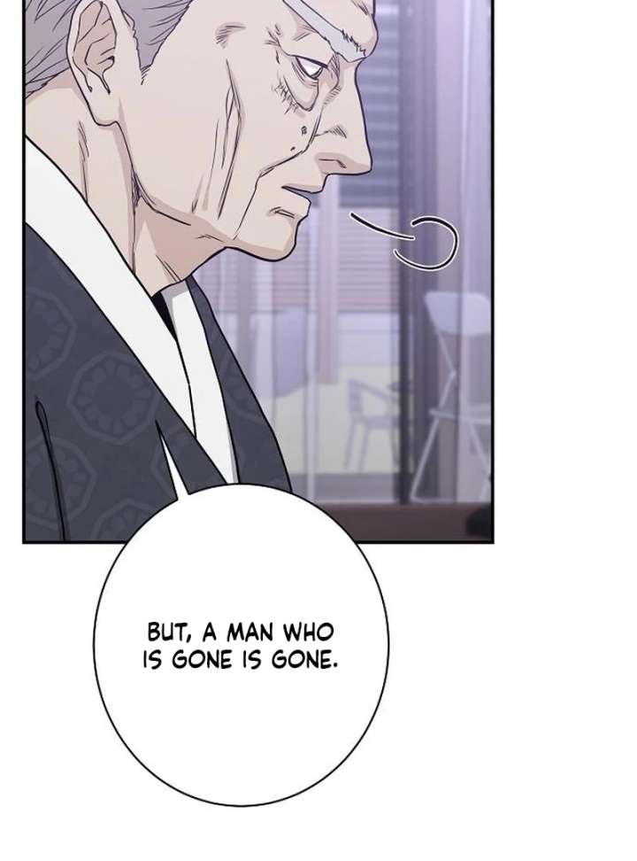 Ugly Wife chapter 39 page 132
