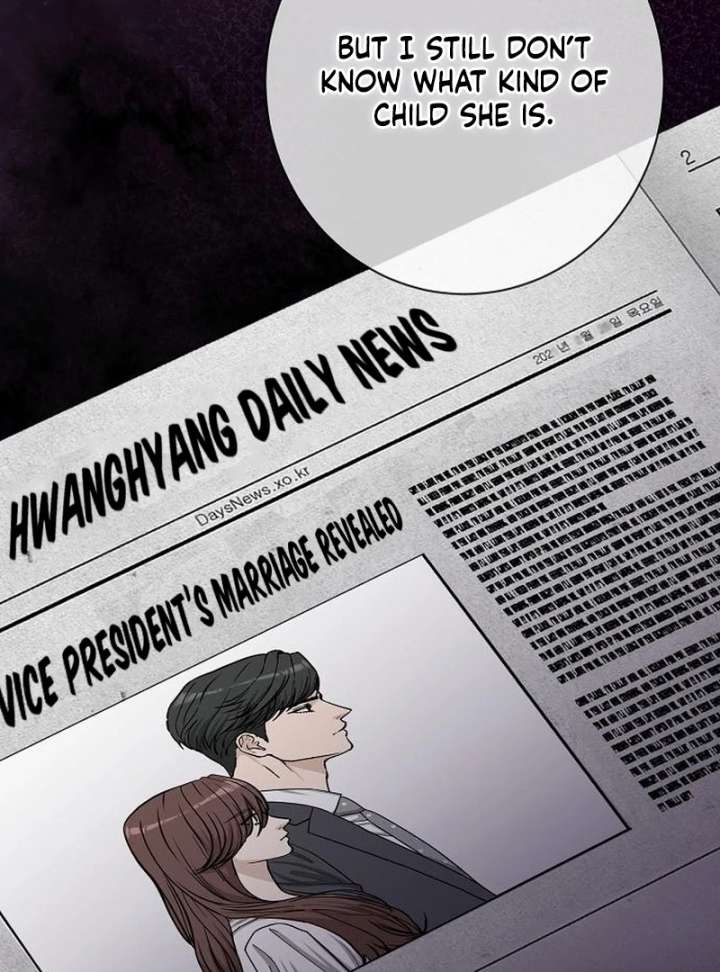 Ugly Wife chapter 39 page 143