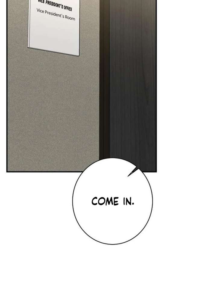 Ugly Wife chapter 41 page 2