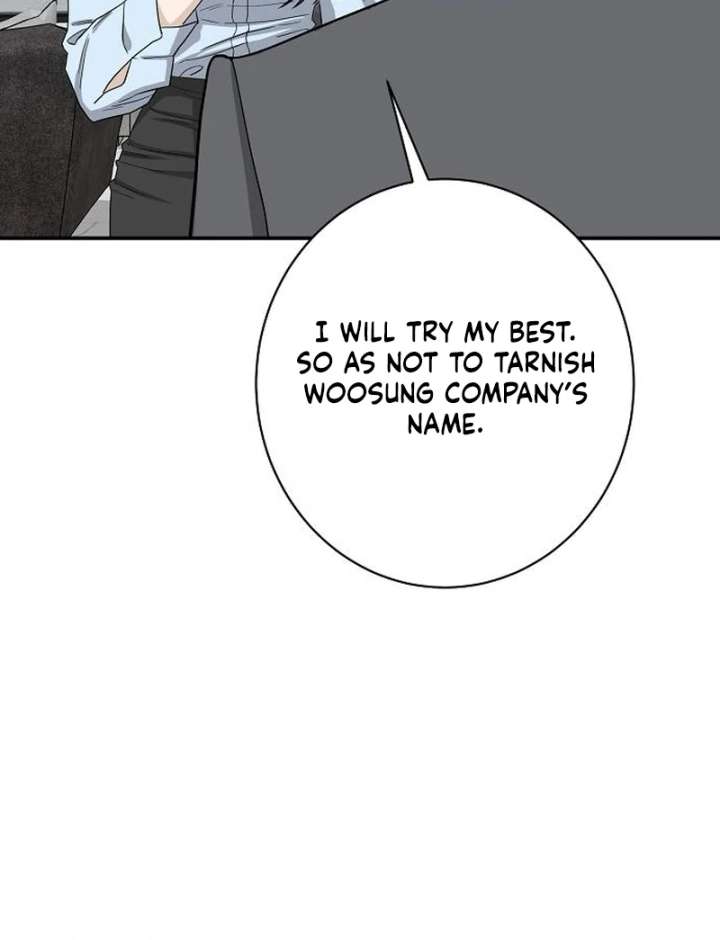 Ugly Wife chapter 41 page 8
