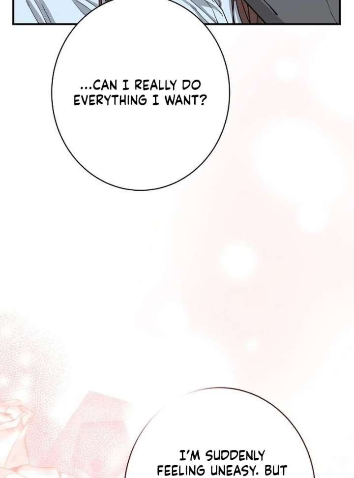 Ugly Wife chapter 41 page 12