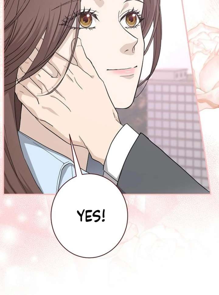 Ugly Wife chapter 41 page 15