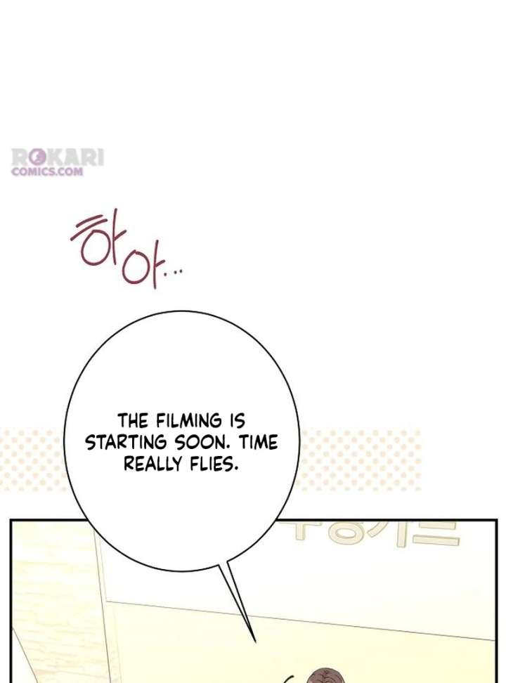 Ugly Wife chapter 41 page 32
