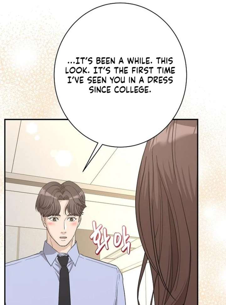 Ugly Wife chapter 41 page 40
