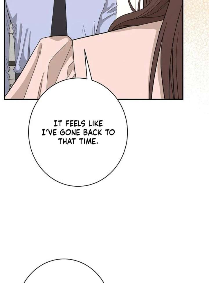 Ugly Wife chapter 41 page 41