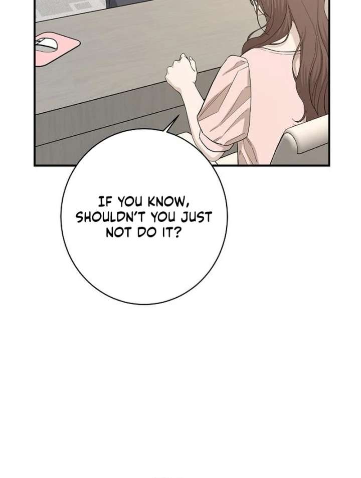 Ugly Wife chapter 41 page 45