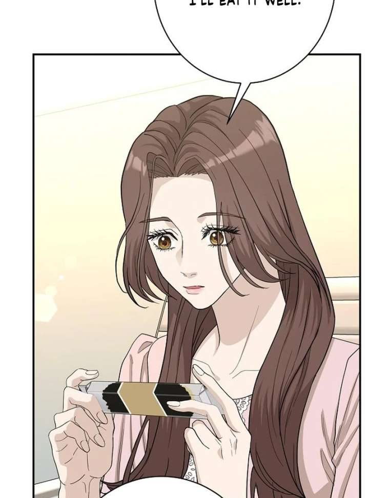 Ugly Wife chapter 41 page 48