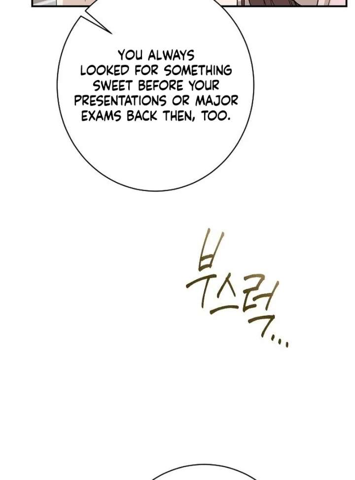 Ugly Wife chapter 41 page 49