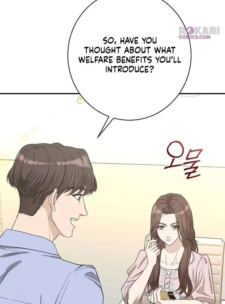 Ugly Wife chapter 41 page 50