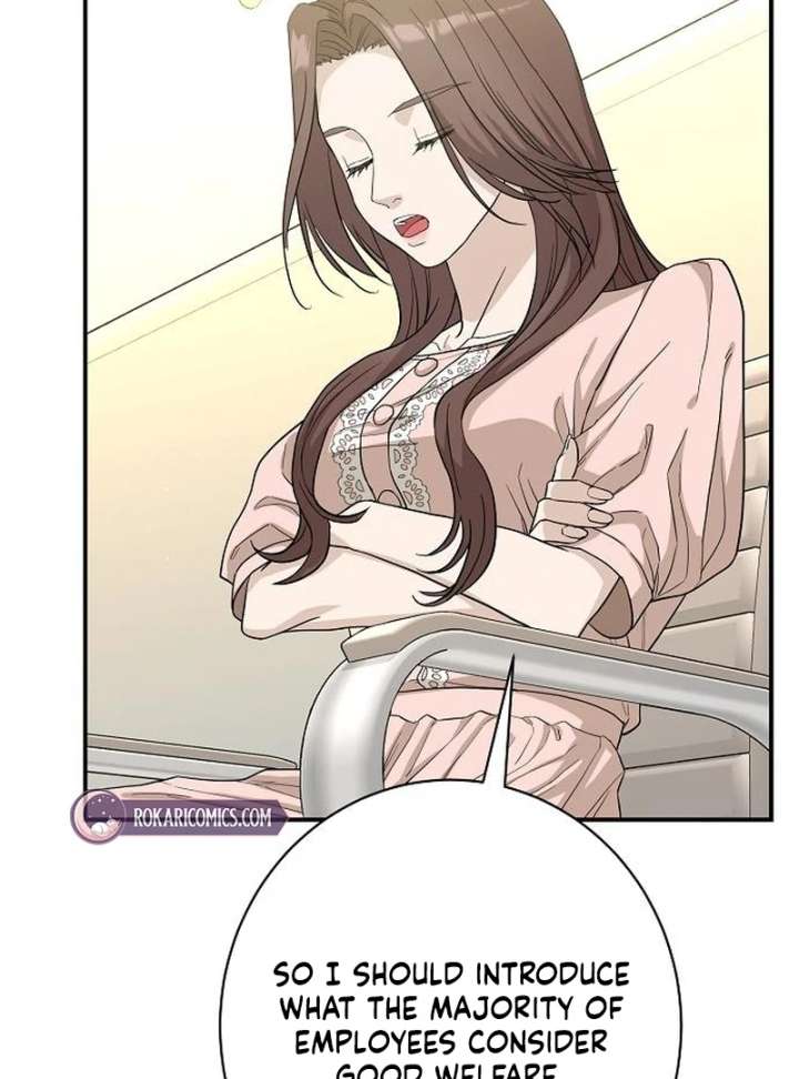 Ugly Wife chapter 41 page 59
