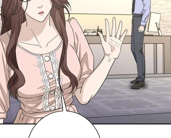 Ugly Wife chapter 41 page 63