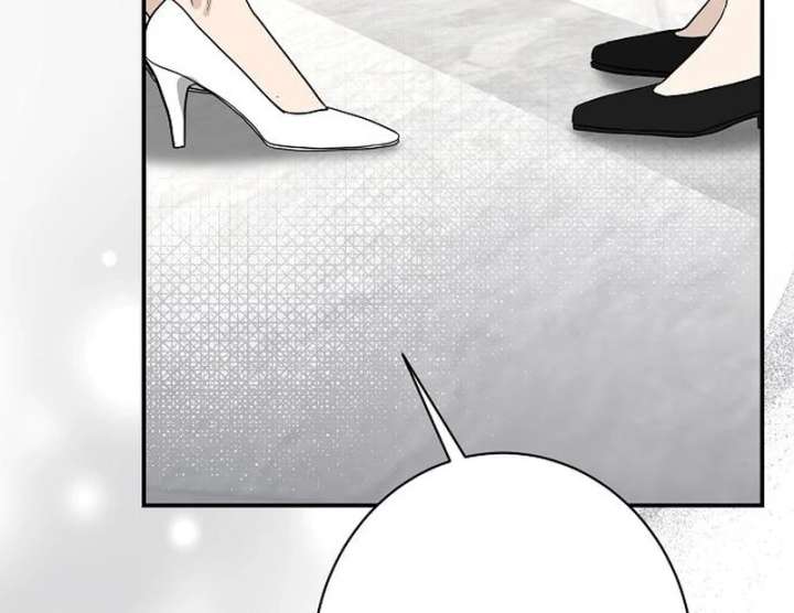 Ugly Wife chapter 41 page 73