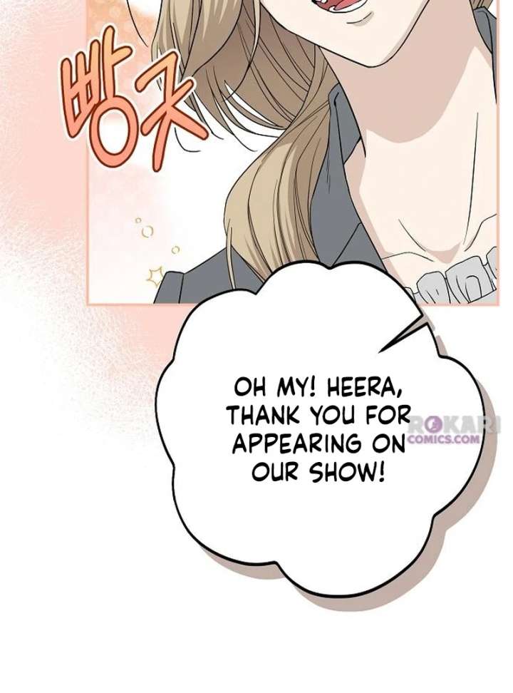 Ugly Wife chapter 41 page 85