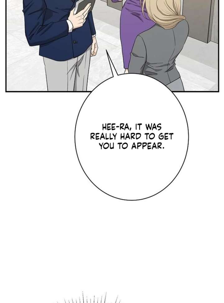 Ugly Wife chapter 41 page 87