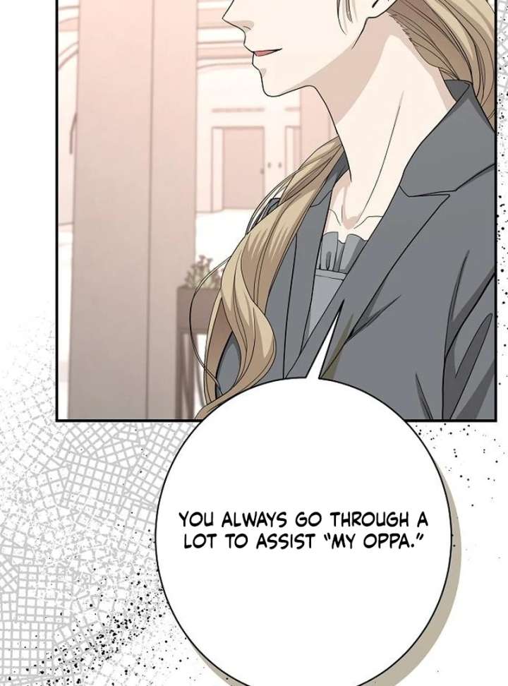 Ugly Wife chapter 41 page 131