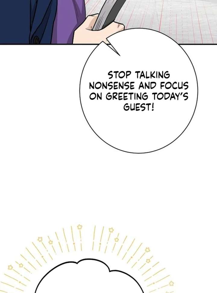 Ugly Wife chapter 42 page 5