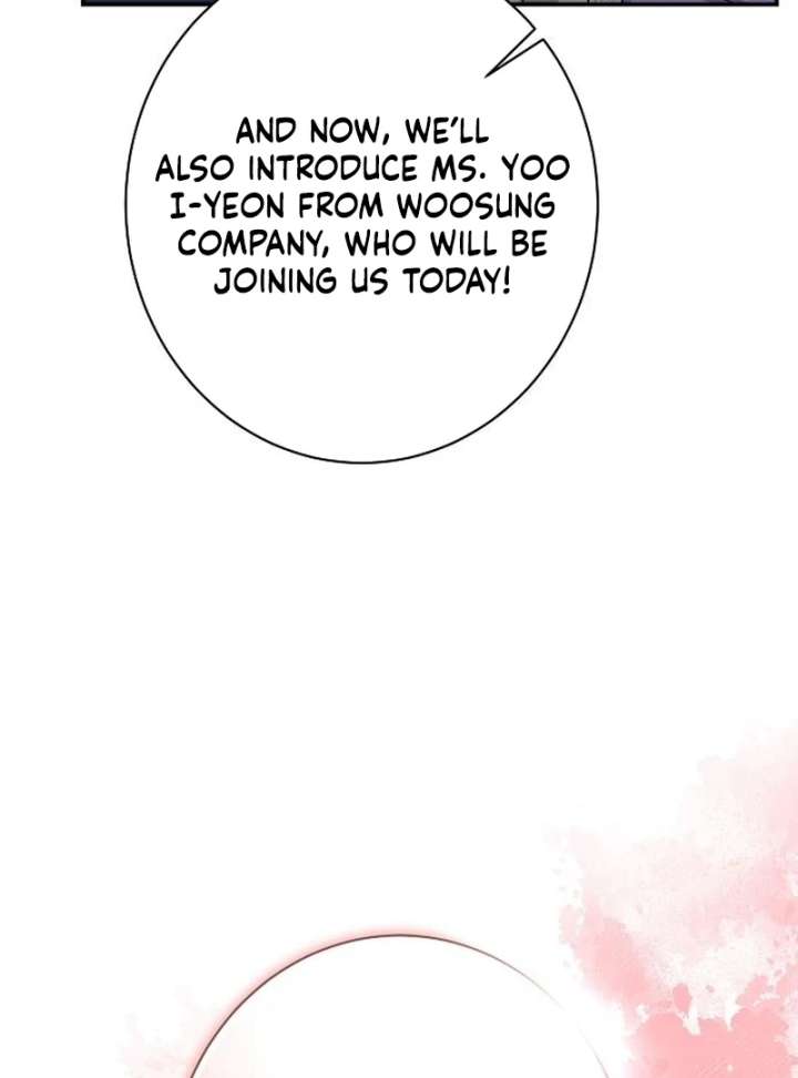 Ugly Wife chapter 42 page 10