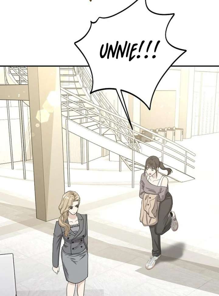 Ugly Wife chapter 42 page 31