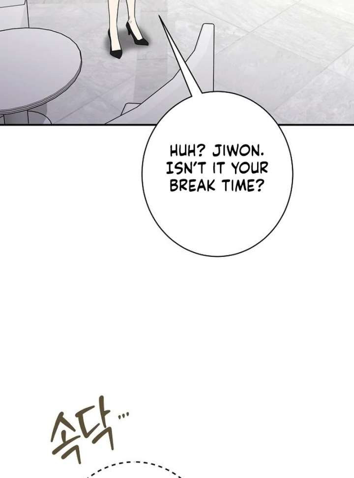 Ugly Wife chapter 42 page 32