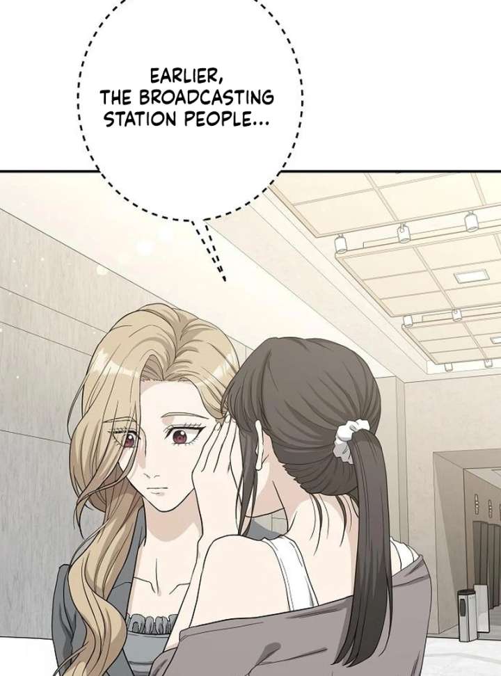 Ugly Wife chapter 42 page 33
