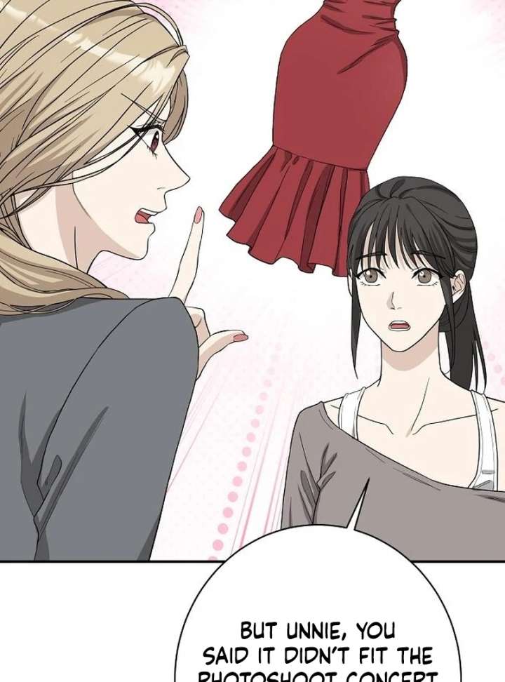 Ugly Wife chapter 42 page 40