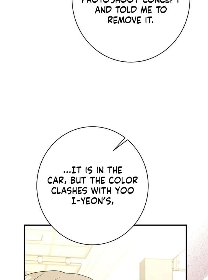 Ugly Wife chapter 42 page 41