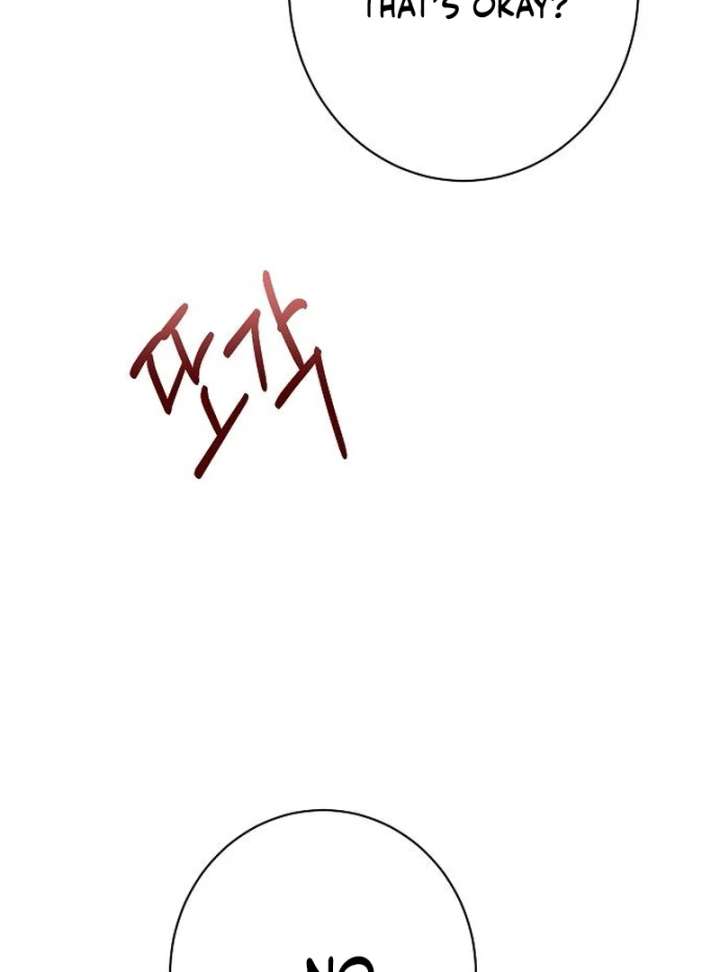 Ugly Wife chapter 42 page 43