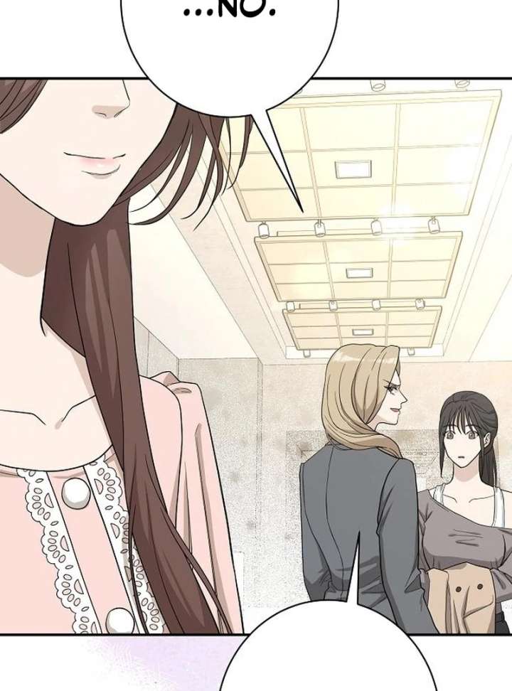 Ugly Wife chapter 42 page 44