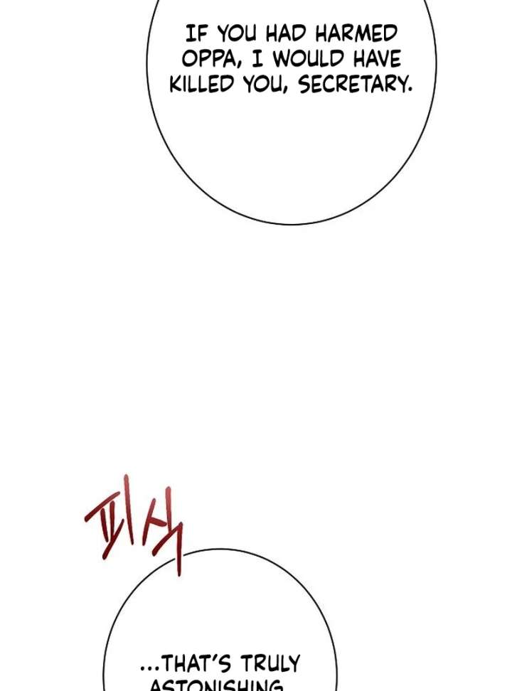 Ugly Wife chapter 42 page 63