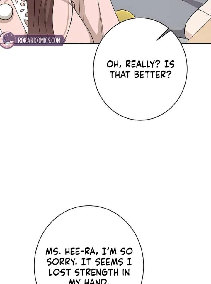 Ugly Wife chapter 42 page 116