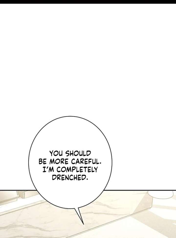 Ugly Wife chapter 43 page 2