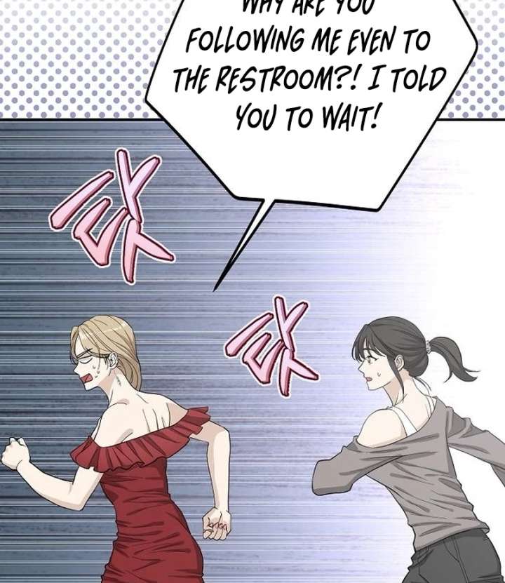 Ugly Wife chapter 43 page 30