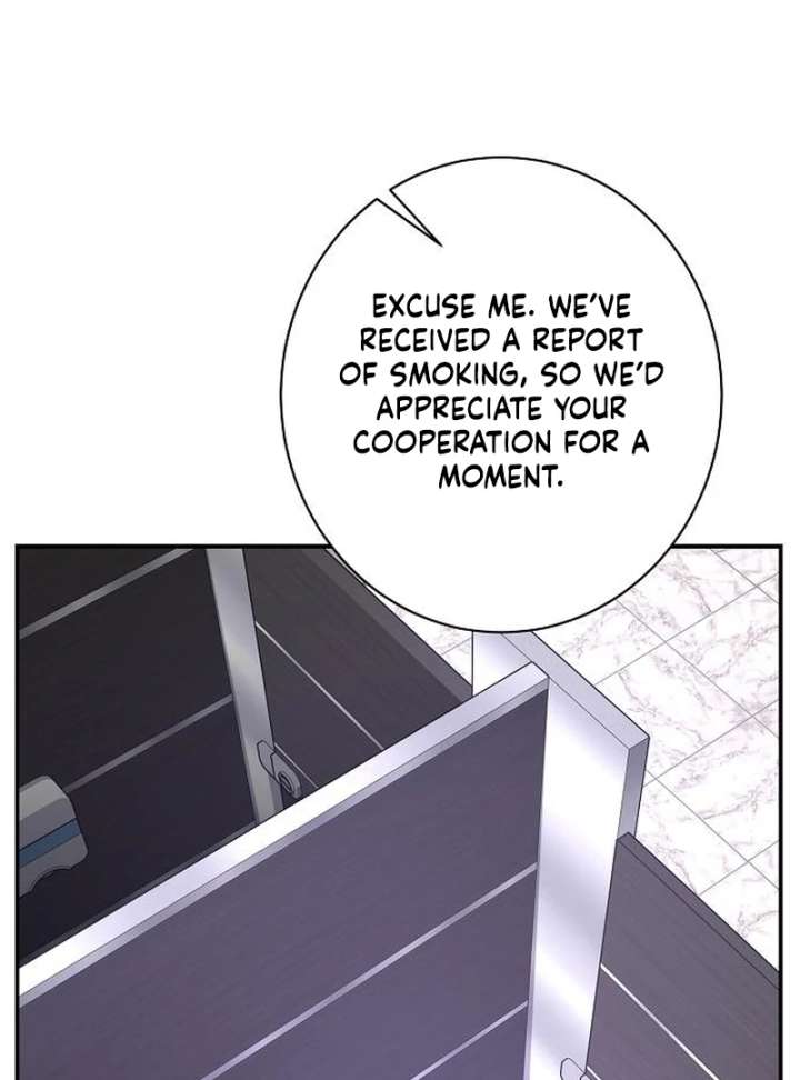 Ugly Wife chapter 43 page 46