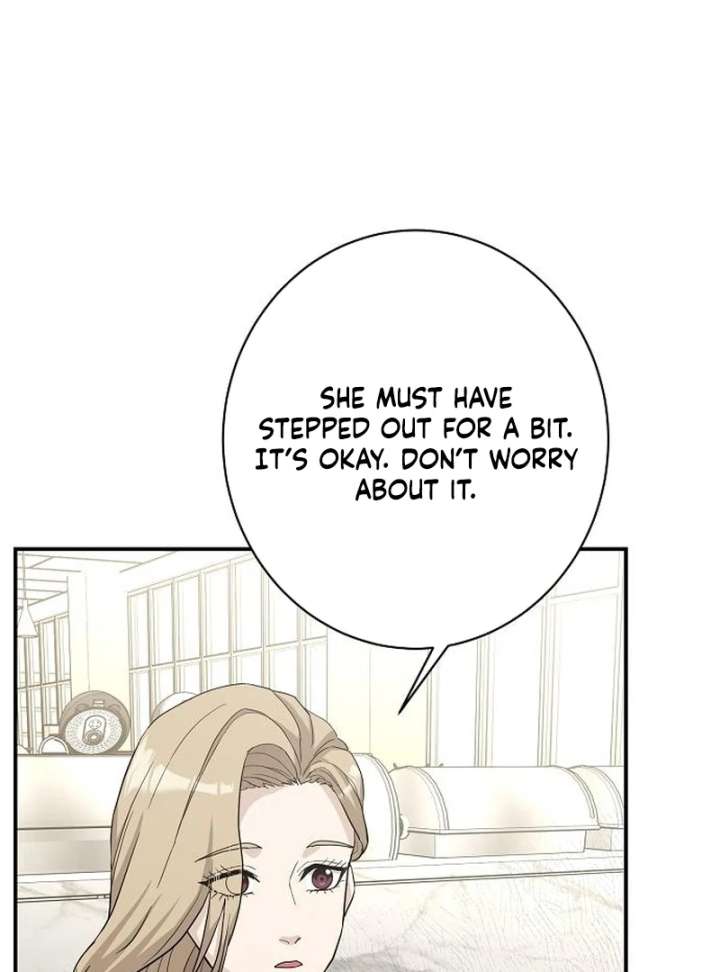 Ugly Wife chapter 43 page 6